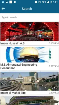 Karbala Directory android App screenshot 2