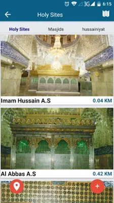 Karbala Directory android App screenshot 6