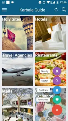 Karbala Directory android App screenshot 7